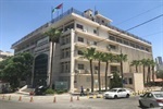 Ministry of industry, trade and supply